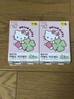 韓国限定　ハローキティ　絆創膏