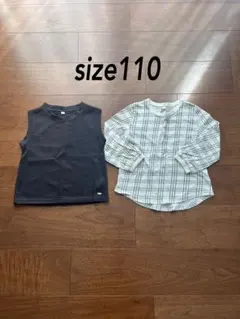 キッズ　トップス　サイズ110