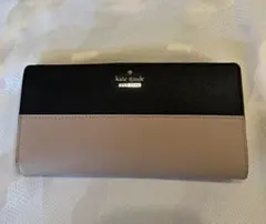 kate spade 長財布 黒/ベージュ