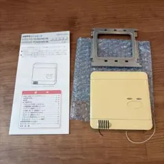 2026年最新】ノーリツ 床暖房リモコンの人気アイテム - メルカリ