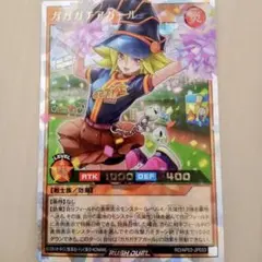 ミラクルバトルカードダス ミラバト 