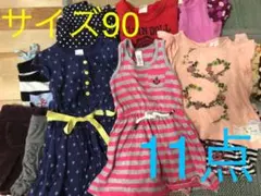 女の子　夏服　まとめ売り　サイズ90