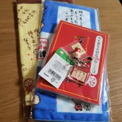 みー様 リクエスト 3点 まとめ商品