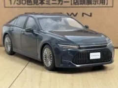 トヨタ　クラウン1/30ミニカー　(1L6)のサムネイル
