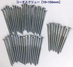 Taby様 リクエスト 2点 まとめ商品