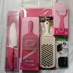 ☆送無料・5本セット・ラバーグリップ・Pink・パン・穴明・三徳・小三徳・ペティ ☆送無料・5本セット・ラバーグリップ・Pink・パン・穴明・三徳・小