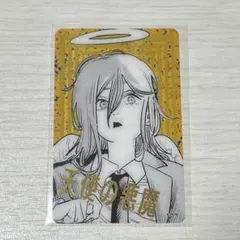 チェンソーマン クリアカード コレクション ジャンプフェスタ 天使の悪魔