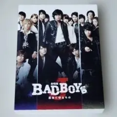 劇場版 BAD BOYS J-最後に守るもの- 豪華版('13D.N.ドリーム… - メルカリ