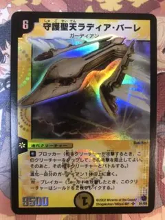 silver様 リクエスト 3点 まとめ商品