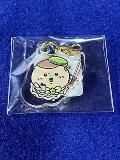 ちいかわ まじかるちいかわ ミニアクリルチャーム くりまんじゅう