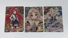 アイプリ タマキ セット