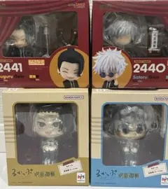 るかっぷ　ねんどろいど　呪術廻戦　五条悟　夏油傑　スーツver.