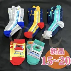 新品)プラレール 靴下 5足まとめ 男の子 キッズ 幼稚園 保育園 はやぶさ