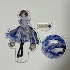 東雲絵名 アクリルスタンド コネライ 2nd