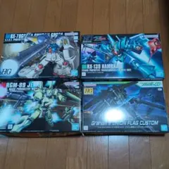 HGUC ローゼン・ズール （ep7） アンクシャ シュツルム・ガルス