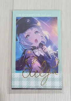 学園アイドルマスター　ｗフォトカードコレクション　葛城リーリヤ