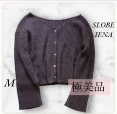 【極美品】イエナ REPOS 2WAYニット　カーディガン 限定24年 M