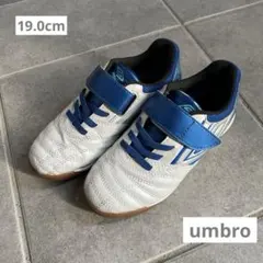【Umbro】フットサルシューズ ホワイト/ブルー　19.0cm