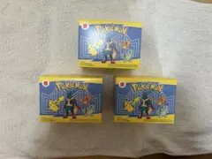 【新品】マクドナルド　ハッピーセット　ピカチュウ3点セット