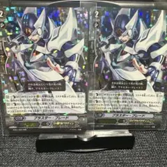ヴァンガード ブラスター・ブレード・スピリット SP PSA10 2026年最新】ブラスターブレードスピリットの人気アイテム - メルカリ