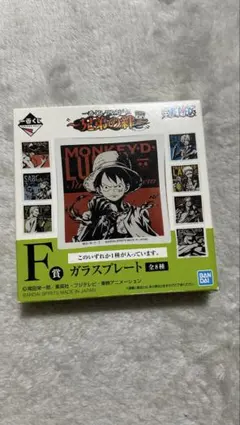 F賞 ガラスプレート　1番くじ　トラファルガー・ロー ONE PIECE アニメ