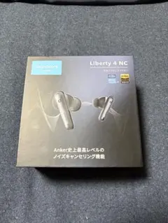 soundcore Liberty 4 NC ワイヤレスイヤホン