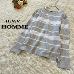 【a.v.v HOMME】アーヴェヴェオム　ストライプ ロンT グレー×ホワイト