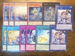 遊戯王 海皇 水精鱗 デッキパーツ