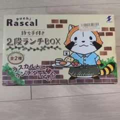 Item thumbnail for item 572a7bcf-3828-400e-82b0-32cd870f66d9