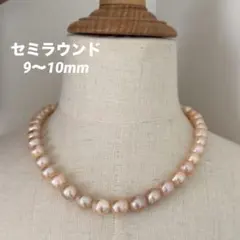 テリ抜群】バロックパール ネックレス8.5-10.9mm 大粒本真珠 - メルカリ