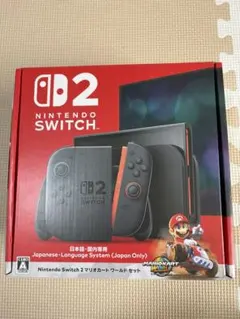 Nintendo Switch 2 マリオカートワールドセット