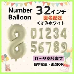 Item thumbnail for item 3f5397aa-f444-4893-9f12-6b56969b312e