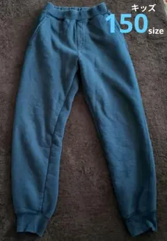 UNIQLO キッズ 裏ボアジョガーズボン ネイビー