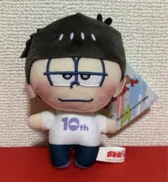 複数購入割引有！　おそ松さん ぷれちゃすぬいぐるみ 10周年