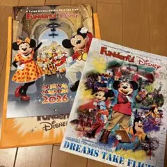 【新品】ファンダフルディズニー　2026年カレンダー&会報