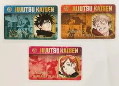 呪術廻戦 バースデイコレクションカード 2025 虎杖悠仁　伏黒恵　釘崎野薔薇