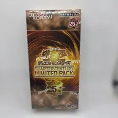2026年最新】quarter century limited pack 未開封の人気アイテム