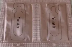 ユンス　Yunth　生VC美白美容液　サンプル　1ml 2包