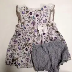 Item thumbnail for item fdd70729-f1dd-4a3f-a3ee-ab824d32853d