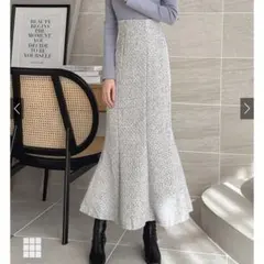 ラメスパンコールツイードマーメイドスカート