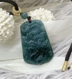 No. ,264 高級♢ブルー翡翠龍彫りペンダント♢ケース付