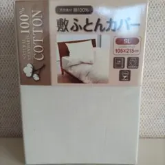 Item thumbnail for item 94abf1f2-d1e7-4a8c-a136-1f859fe02a46