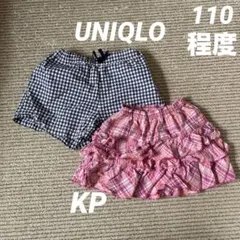 110サイズ 相当 チェック柄パンツ・スカートセット