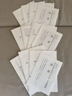 Item thumbnail for item aacd4874-9342-4a36-ae49-582fbe9ced41