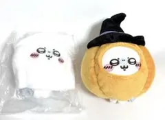 ちいかわ モモンガ イカ かぼちゃ ぬいぐるみ マスコット キーホルダー