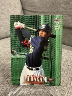 最終売り切り　送り状あり　村上隆 LUCKY BOX 7万円　未開封 最終売り切り 送り状あり 村上隆 LUCKY BOX 7万円 未開封 - メルカリ