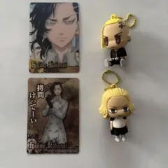 東京リベンジャーズ　リベンジャーズ　まとめ売り 東リベ 紙物 まとめ売り 東京リベンジャーズ まとめ売り - メルカリ