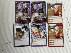 ミラバト　専用出品