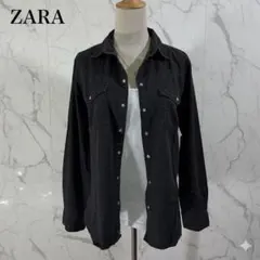 Item thumbnail for item cb35d2b6-9883-47fb-ab40-6b6828f0bcab