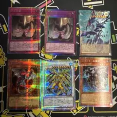 列王詩篇　プリズマ　レリーフ　他プリズマ、オーバーフレームまとめ